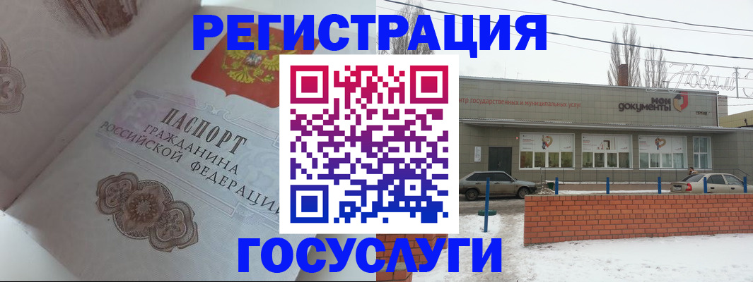 пропишу в квартире в Бабаево